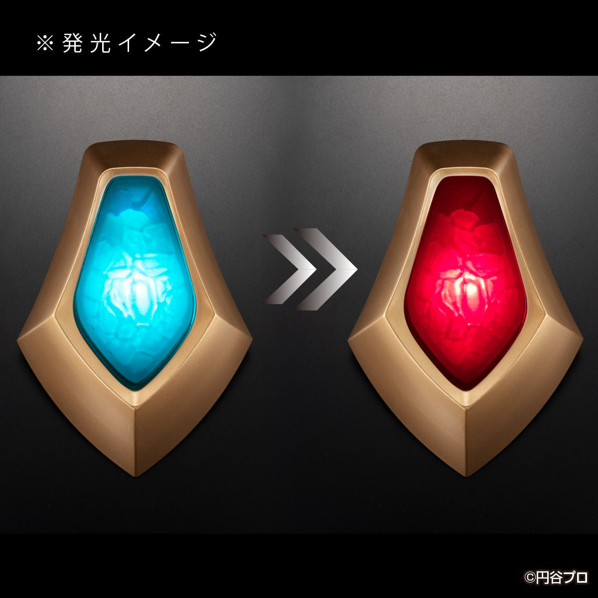 High - Quality Ultraman Color Timer Collection: Tiga, Dyna, Gaia