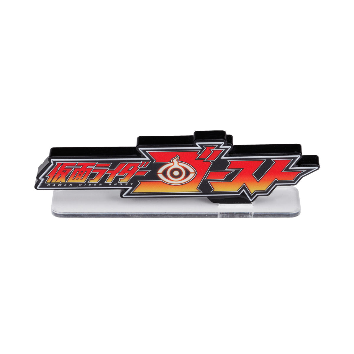 High - Quality Acrylic Logo Display Stand for Kamen Rider Ghost Collectibles