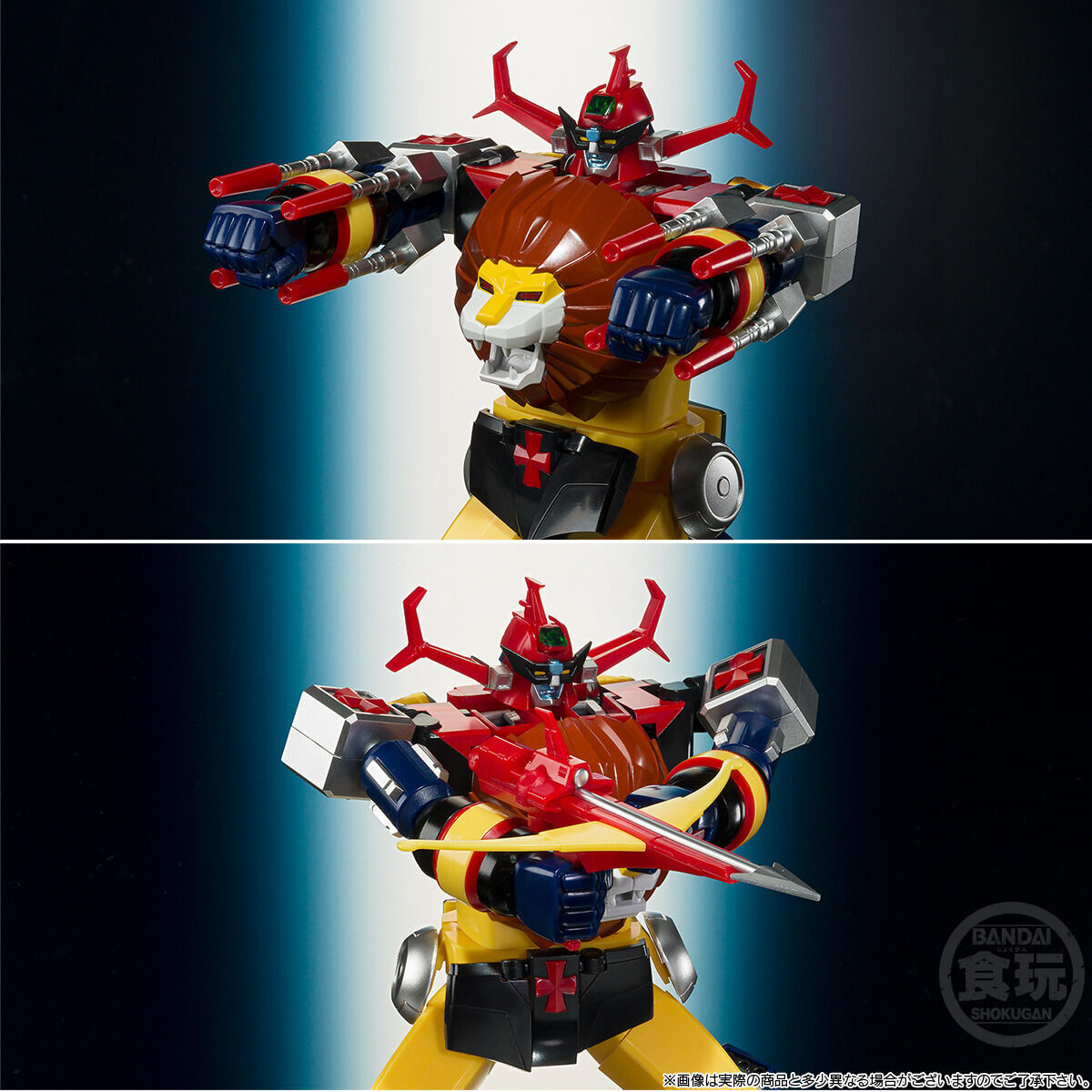 SMP Future Robot Daltanious Cross In Set - Build Multiple Models with Extra Weapons
