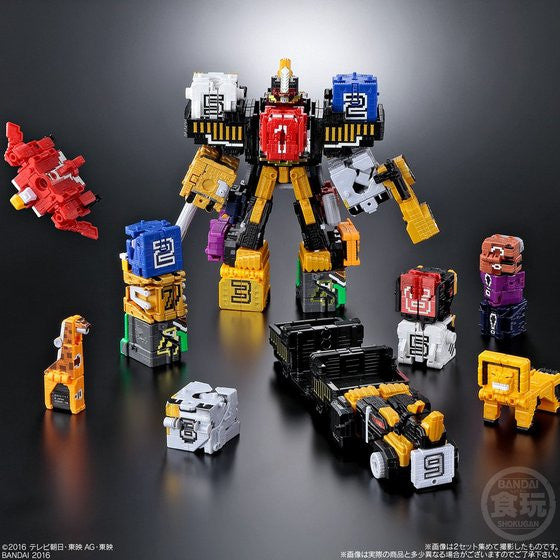 Premium Bandai High - Quality Wild Tousai King Miniature Plastic Model Set