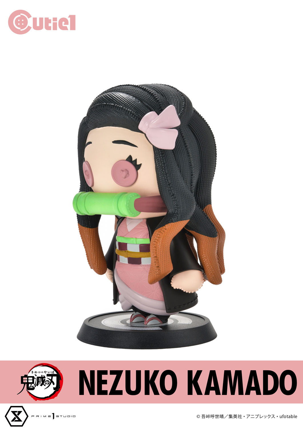 [Pre - Order] Demon Slayer Collectible Figure - Cutie1 Style Nezuko Kamado