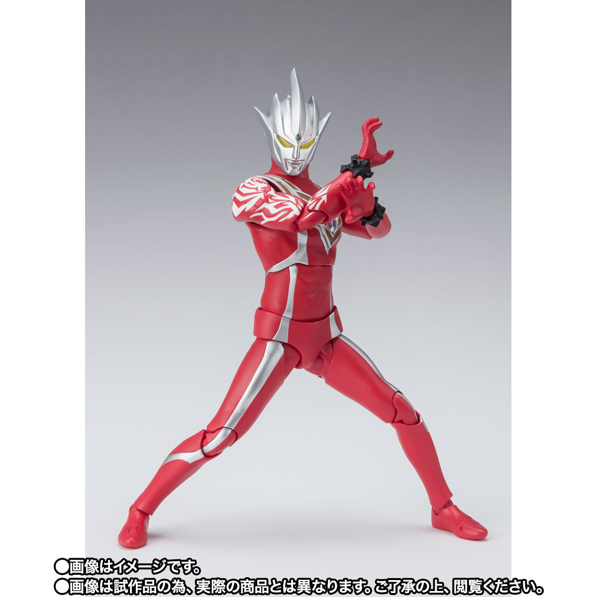 Pre - order SH Figuarts Action Figure of Ultraman Regulos from Ultra Galaxy Fight