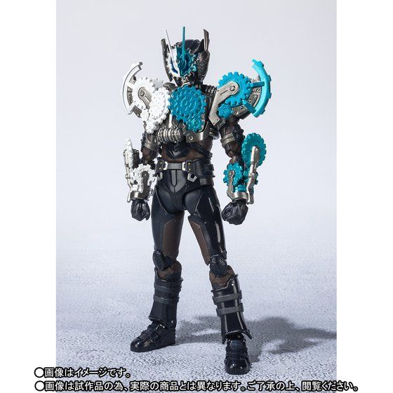 SH Figuarts Collectible Hell Bros Action Figure