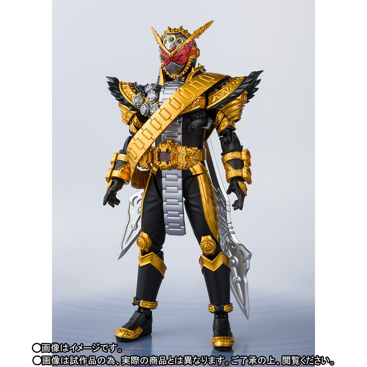 SH Figuarts Collectible Kamen Rider Ohma Zi - O Action Figure