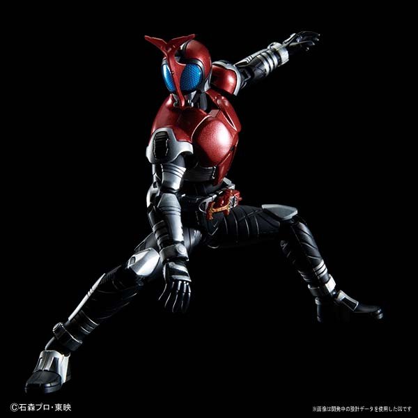 Standard Figure Kit for Assembling Kamen Rider Kabuto Model