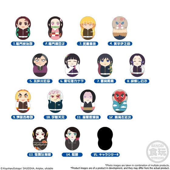 Demon Slayer: Kimetsu no Yaiba Collectible Tippies Volume 2 - Set of Four Figurines
