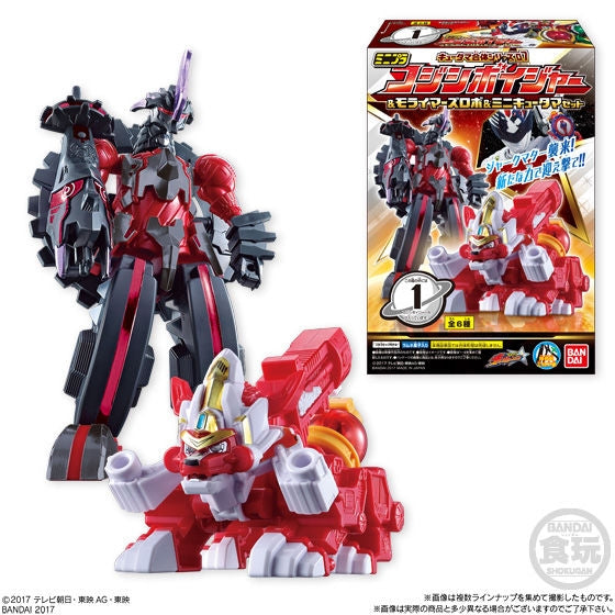 Miniature Plastic Model Kyuranger Minipla Set 07 Featuring Kojishi Voyager and Moraimer Robo