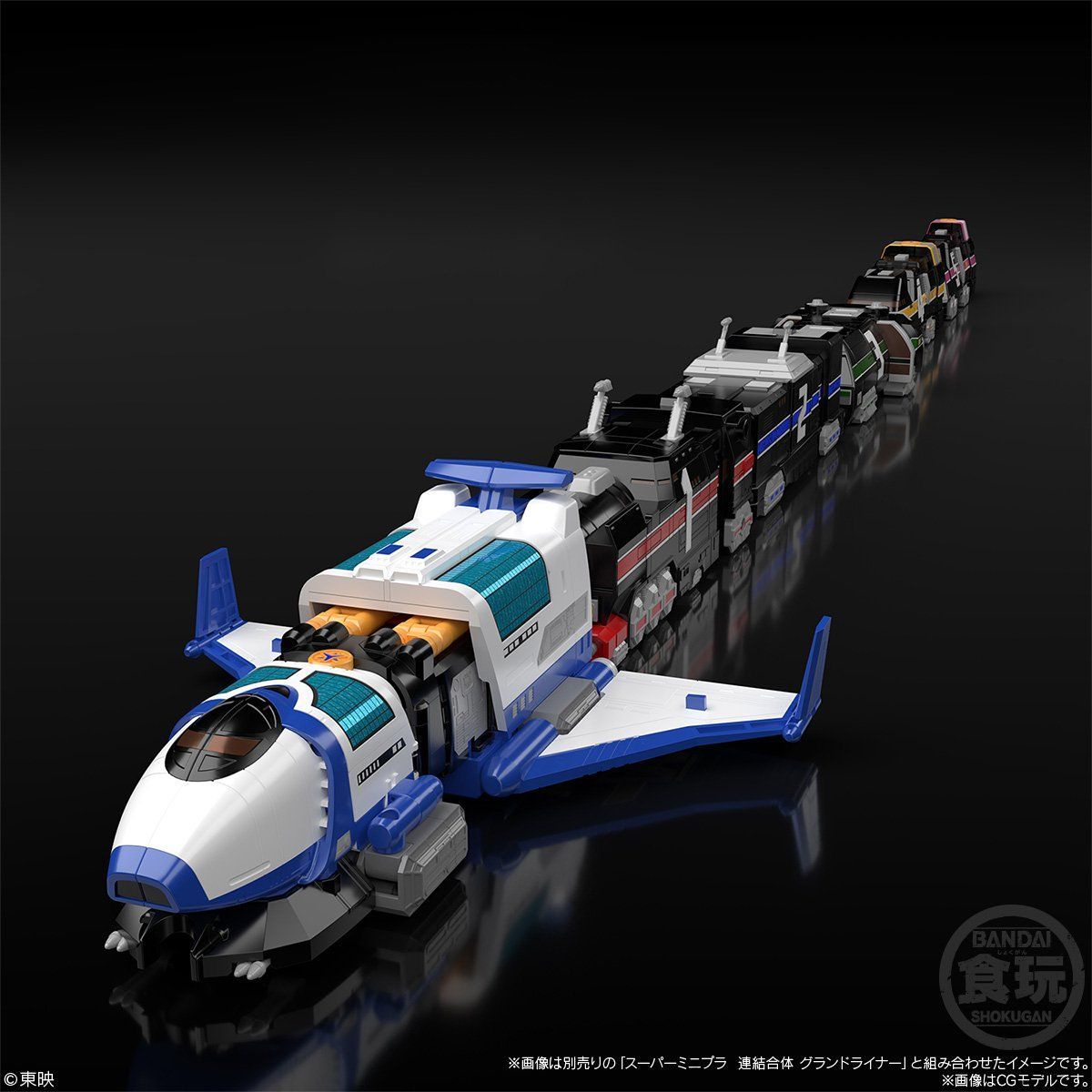 Mini Super Stylish Liner for Boys