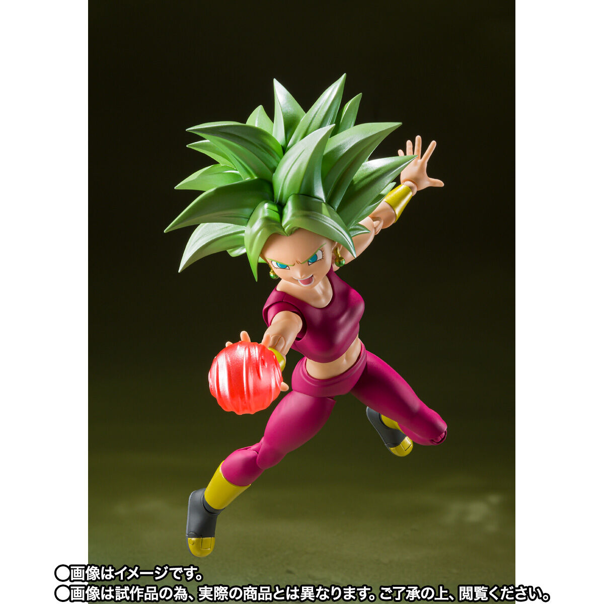 SH Figuarts Collectible Super Saiyan Kefla Action Figure