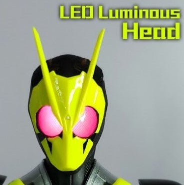 SH Figuarts Collectible Kamen Rider Zero One LED Luminous Replacement Head