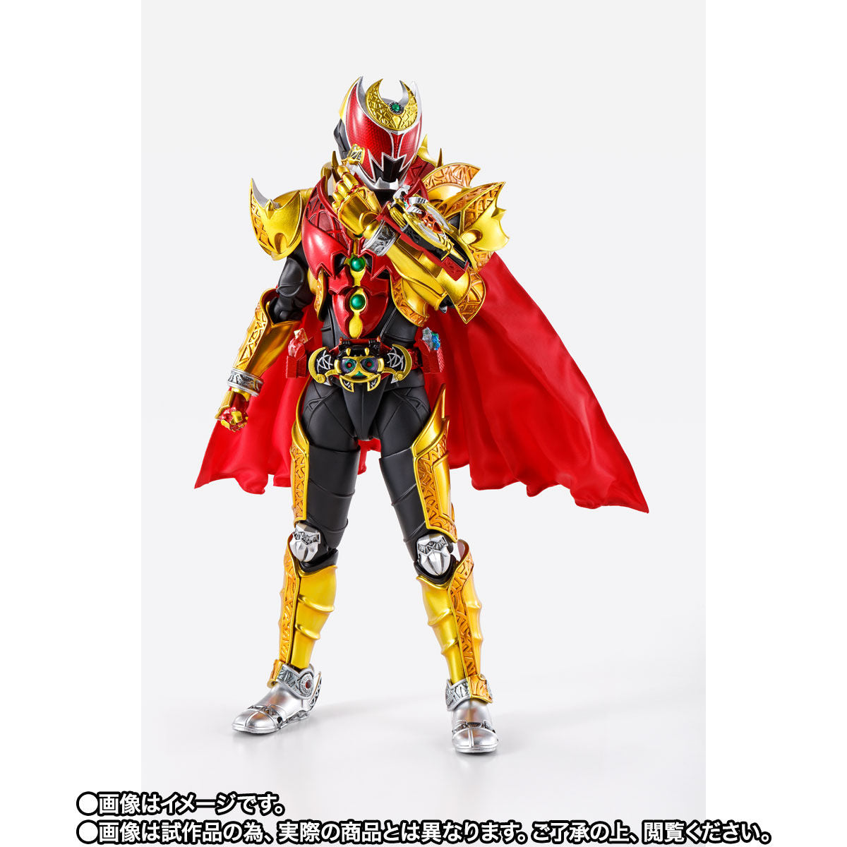 SH Figuarts Premium Action Figure - Shinkocchou Seihou Kiva in Emperor Form