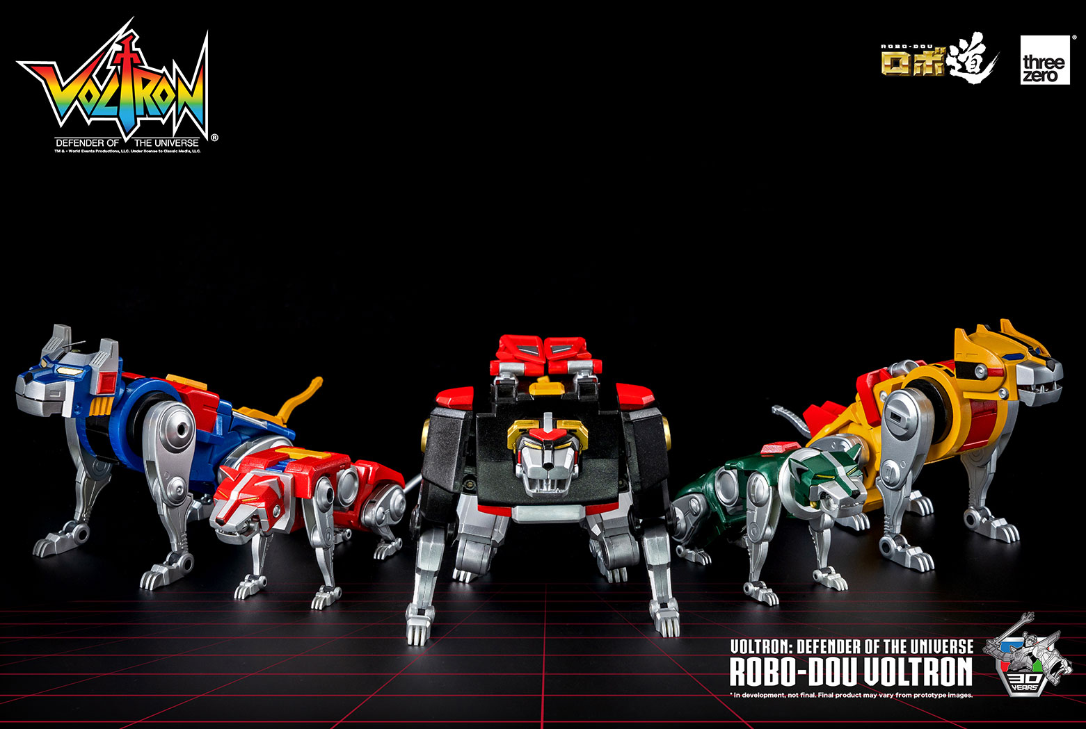 ROBO-DOU Voltron: Defender of the Universe with Enhanced Articulation