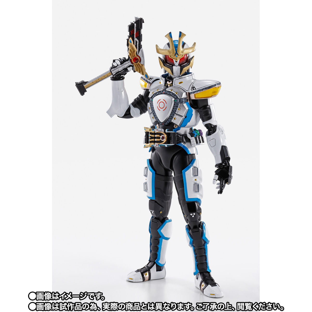 SH Figuarts Action Figure - Kamen Rider Ixa in Save & Burst Modes