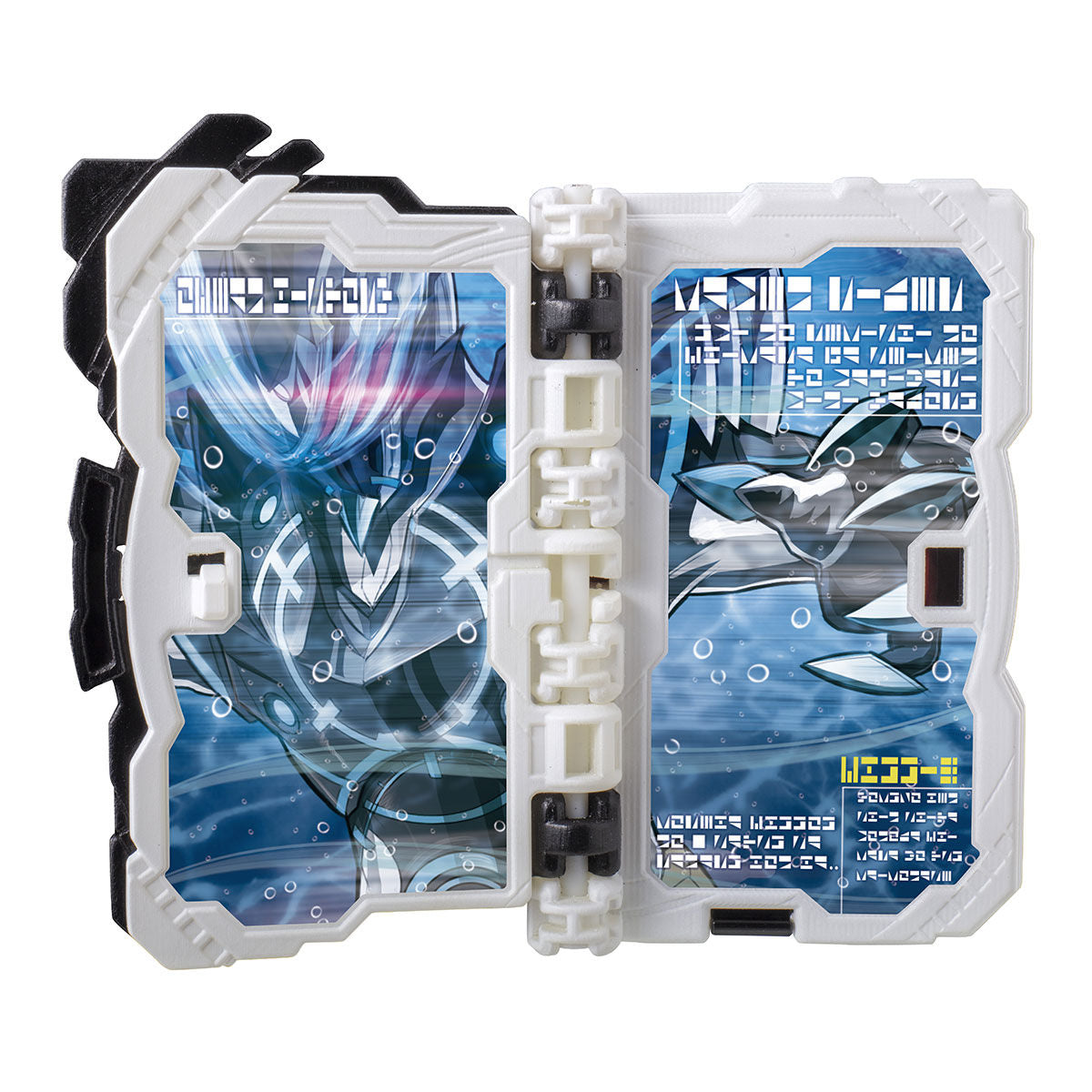 DX Jikokuken Kaiji and DX Ocean History Wonder Ride Book - Exclusive Kamen Rider Accessories