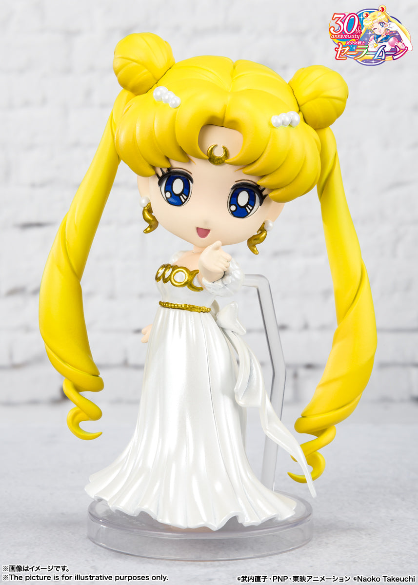 Figuarts Mini - Adorable Princess Serenity from Pretty Guardian Sailor Moon