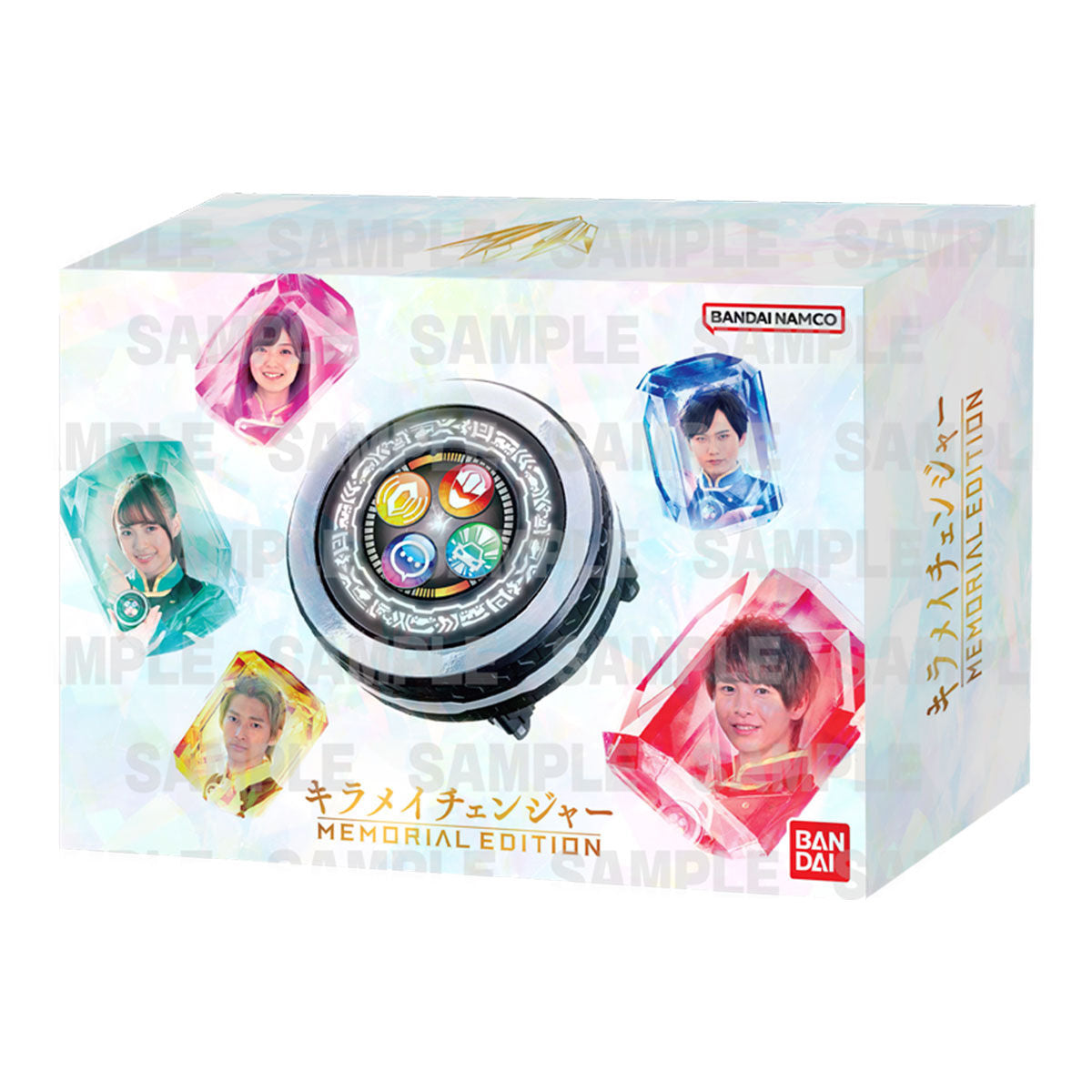 Memorial Kiramei Changer - A Collectible Ranger Changer Toy