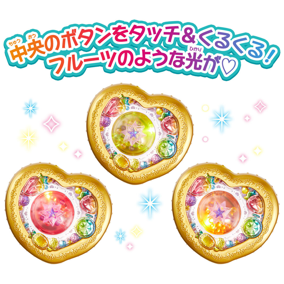 Exciting Precure Topping Transformation Heart Fruit Spinning Pendant with Neck Strap