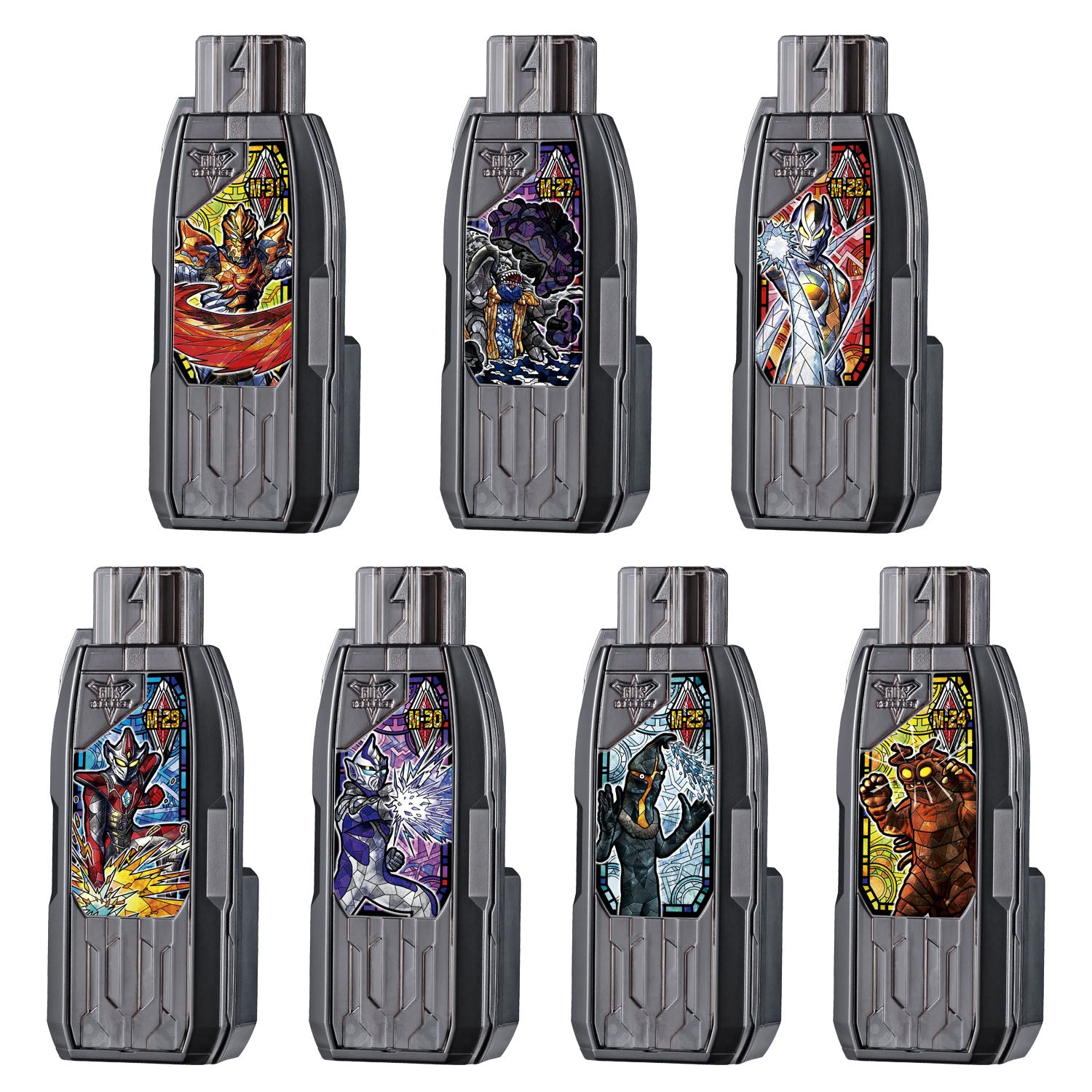 SG High - Performance GUTS Hyper Key 02 Set