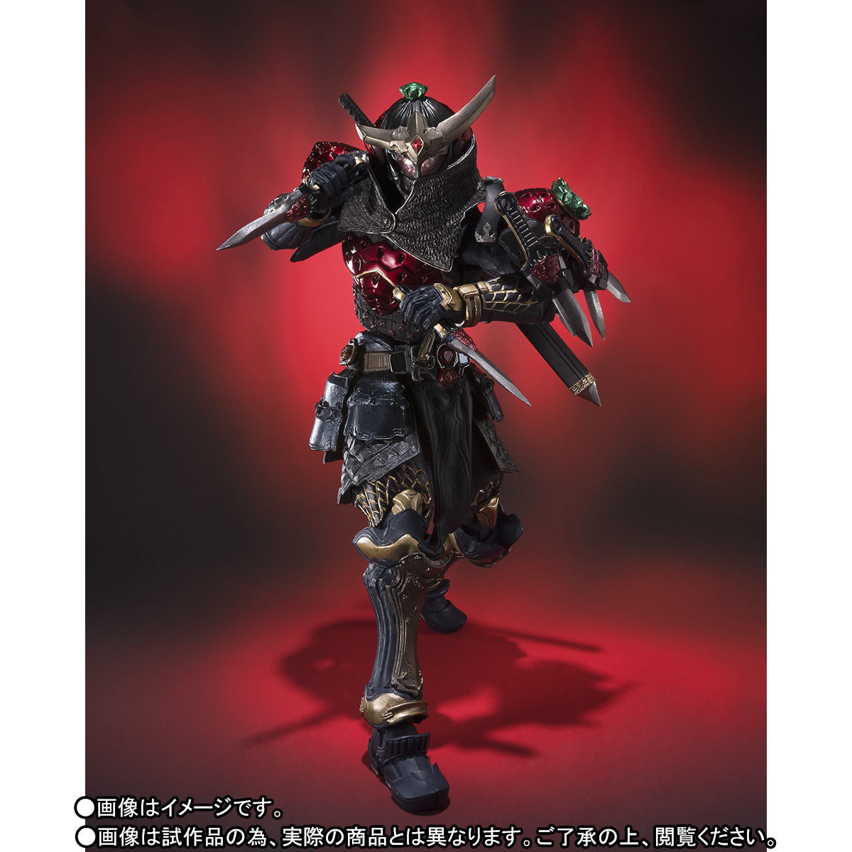 Super Imaginative Creation (S.I.C.) Gaim Ichigo Strawberry Arms Collectible Figure
