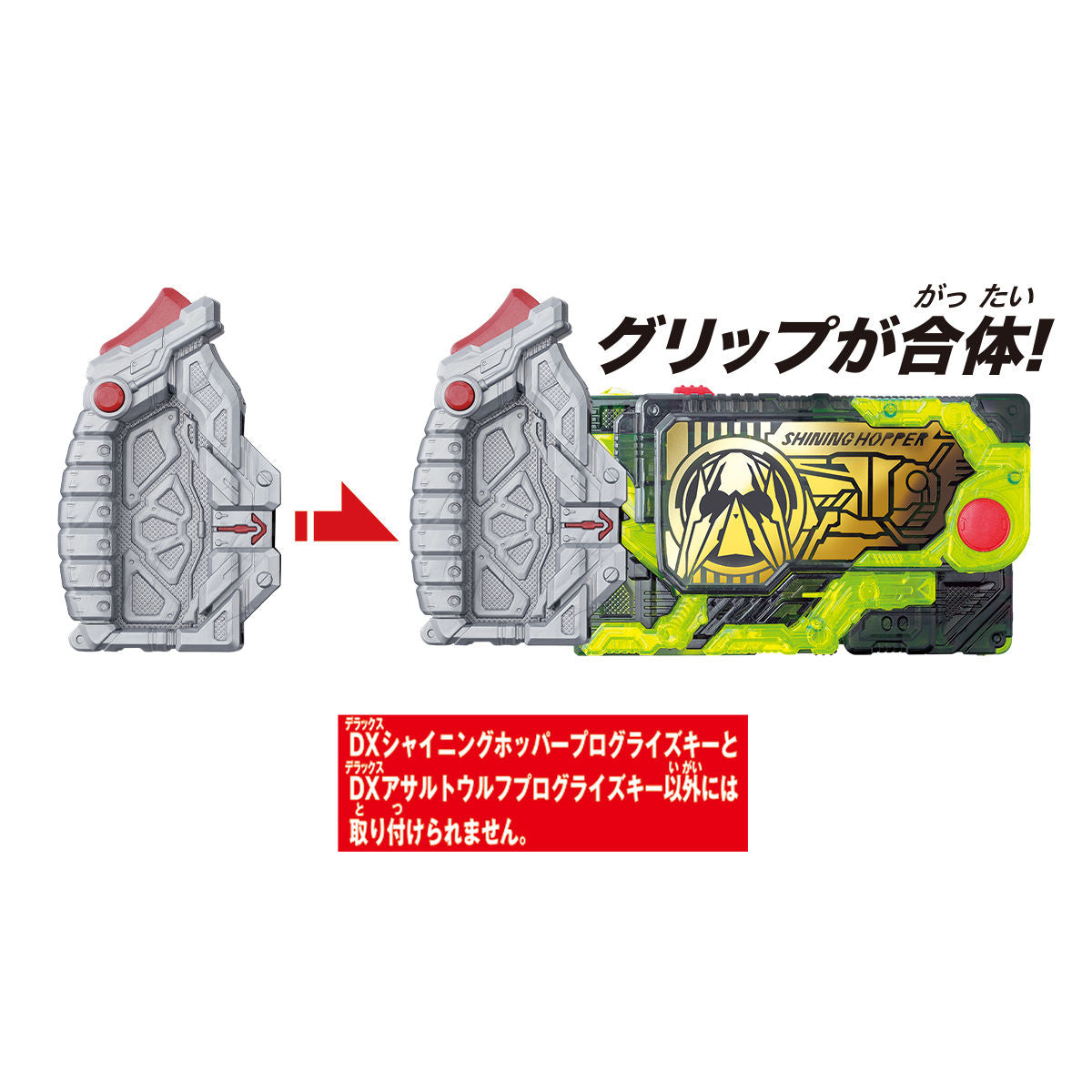 DX High - Performance Assault Grip for Gaming