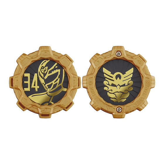 Special Edition GP Sentai Gears Set 05 - Rare Metallic Zenkai Vroon Included