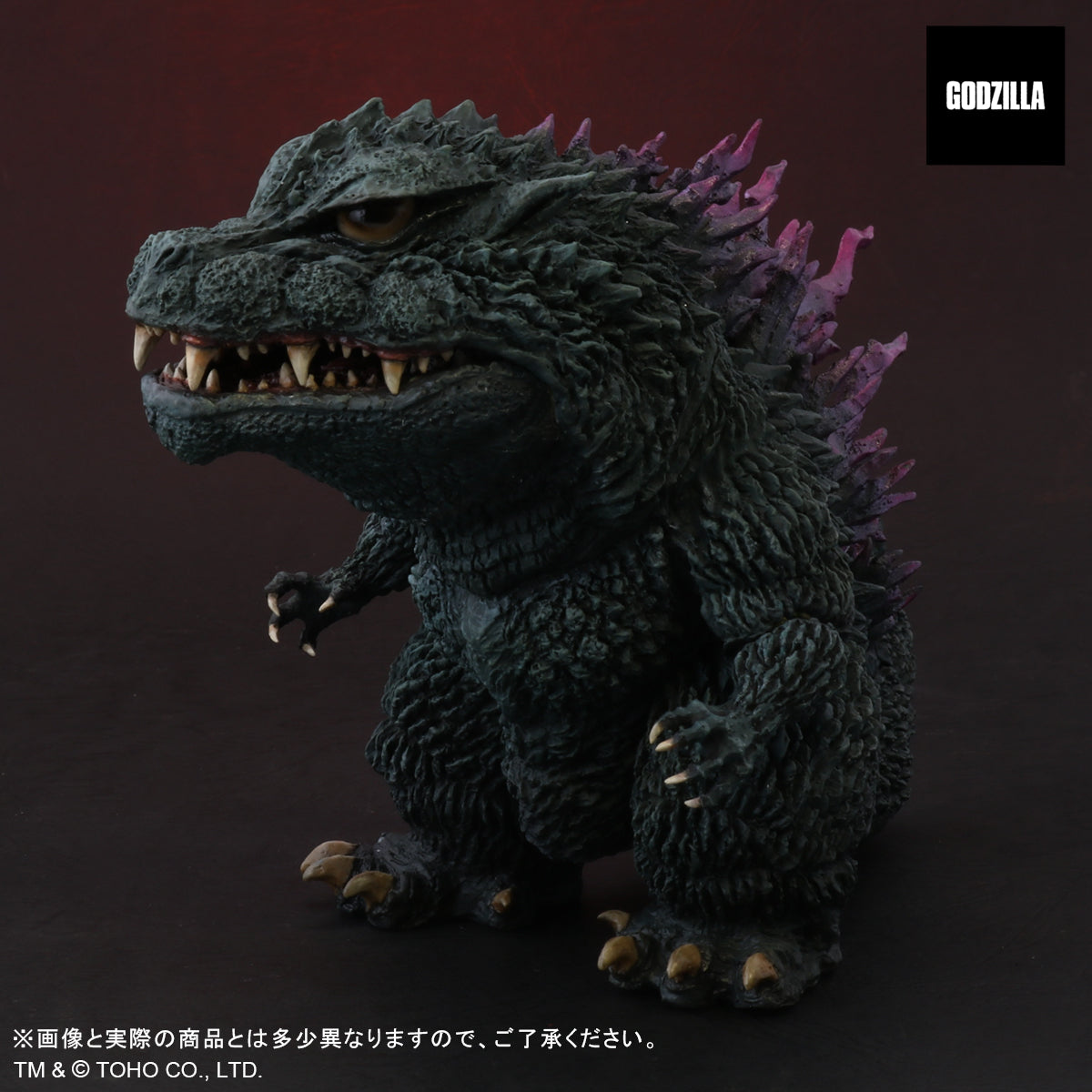2000 Millennium X Plus Deforeal Godzilla VS Megaguirus Aggressive SD Vinyl