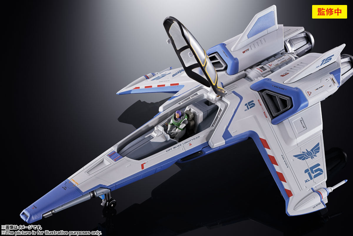 DX Chogokin High - Detail Buzz Lightyear XL - 15 Diecast Space Ship