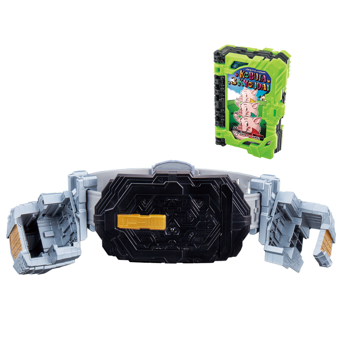 DX Logos Sword Buckle and Three Little Pigs Wonder Ride Storybook - A Collectible Toy and Reading Material