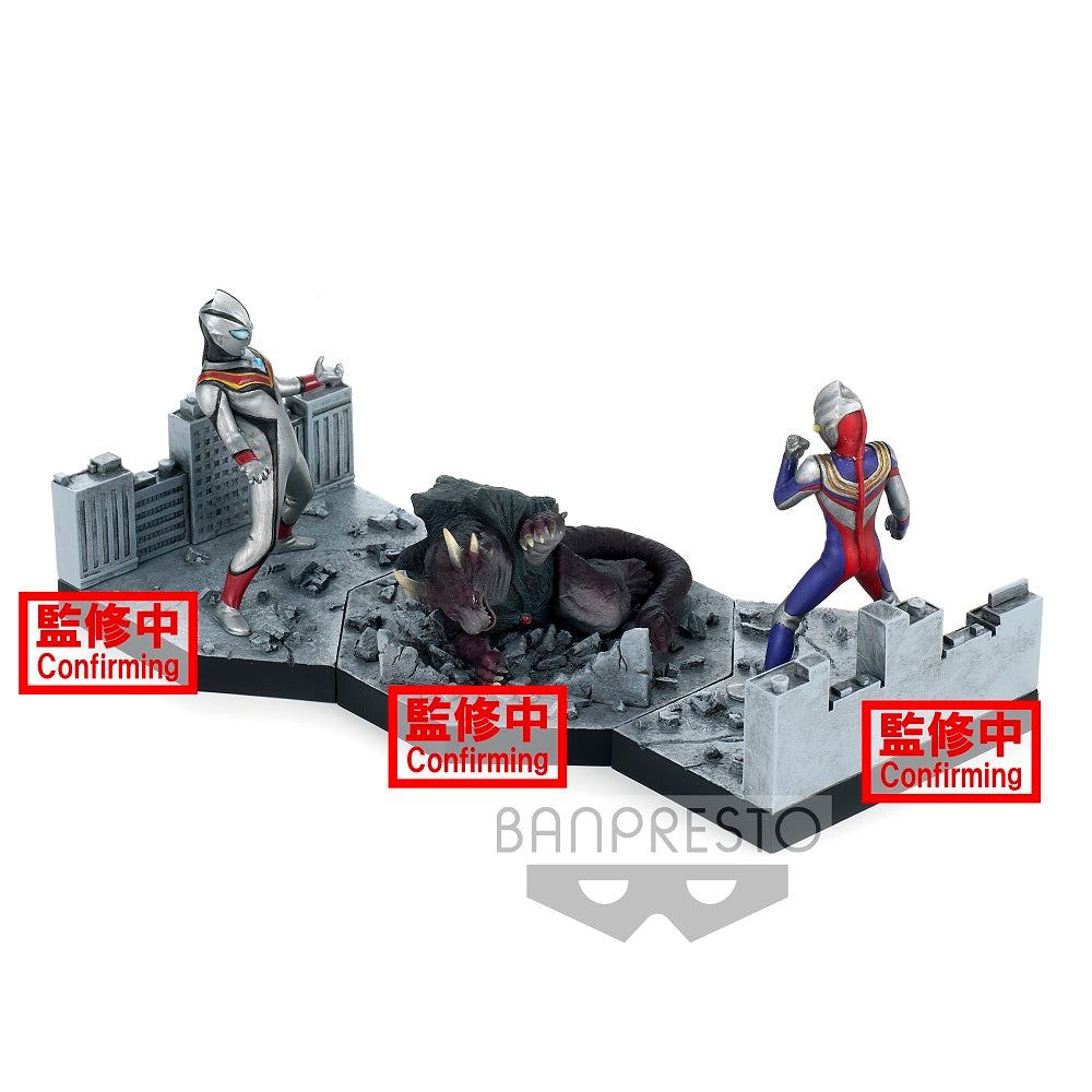 Banpresto Collectible Ultraman Tiga Stagement Figure Set #44 for Display