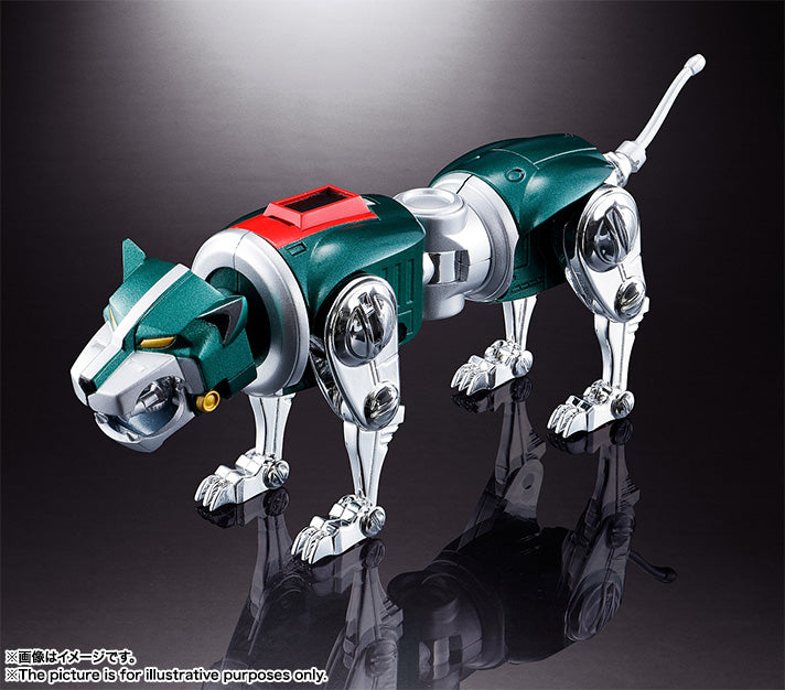 Soul of Chogokin Beast King Go Lion (Voltron) GX - 71 Action Figure Collectible Toy