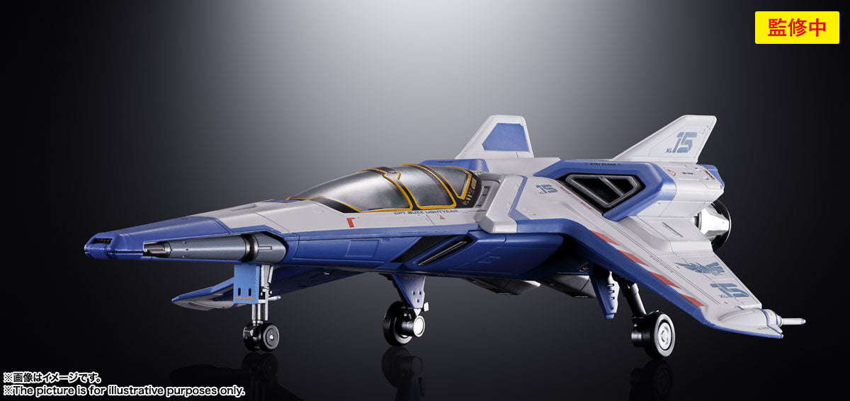 DX Chogokin High - Detail Buzz Lightyear XL - 15 Diecast Space Ship
