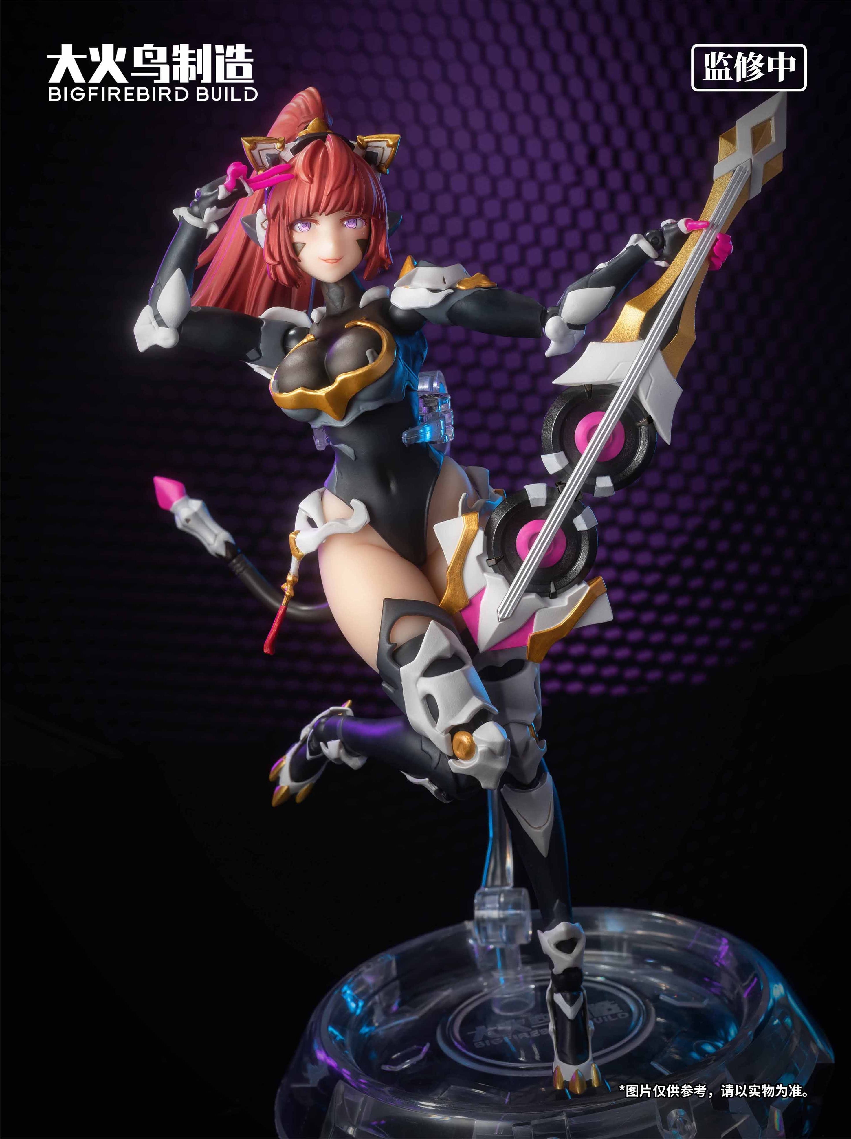 Science Cat Lady Team 001 - 1/9 Scale Collectible Sunflower Action Figure