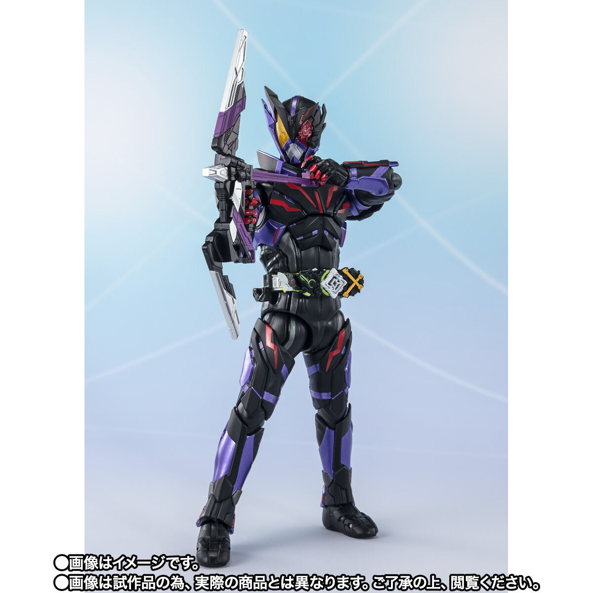 SH Figuarts Collectible Kamen Rider Horobi Ark Scorpion Action Figure