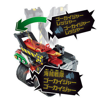 2014 Bandai DX Gokaiger EX Ressha Train from Power Rangers