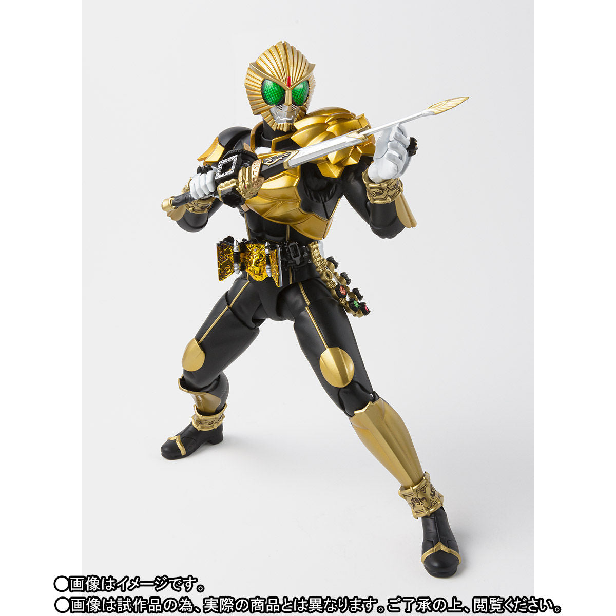 S.H. Figuarts High - Quality Detailed Kamen Rider Beast Action Figure from Shinkocchou Seihou Series