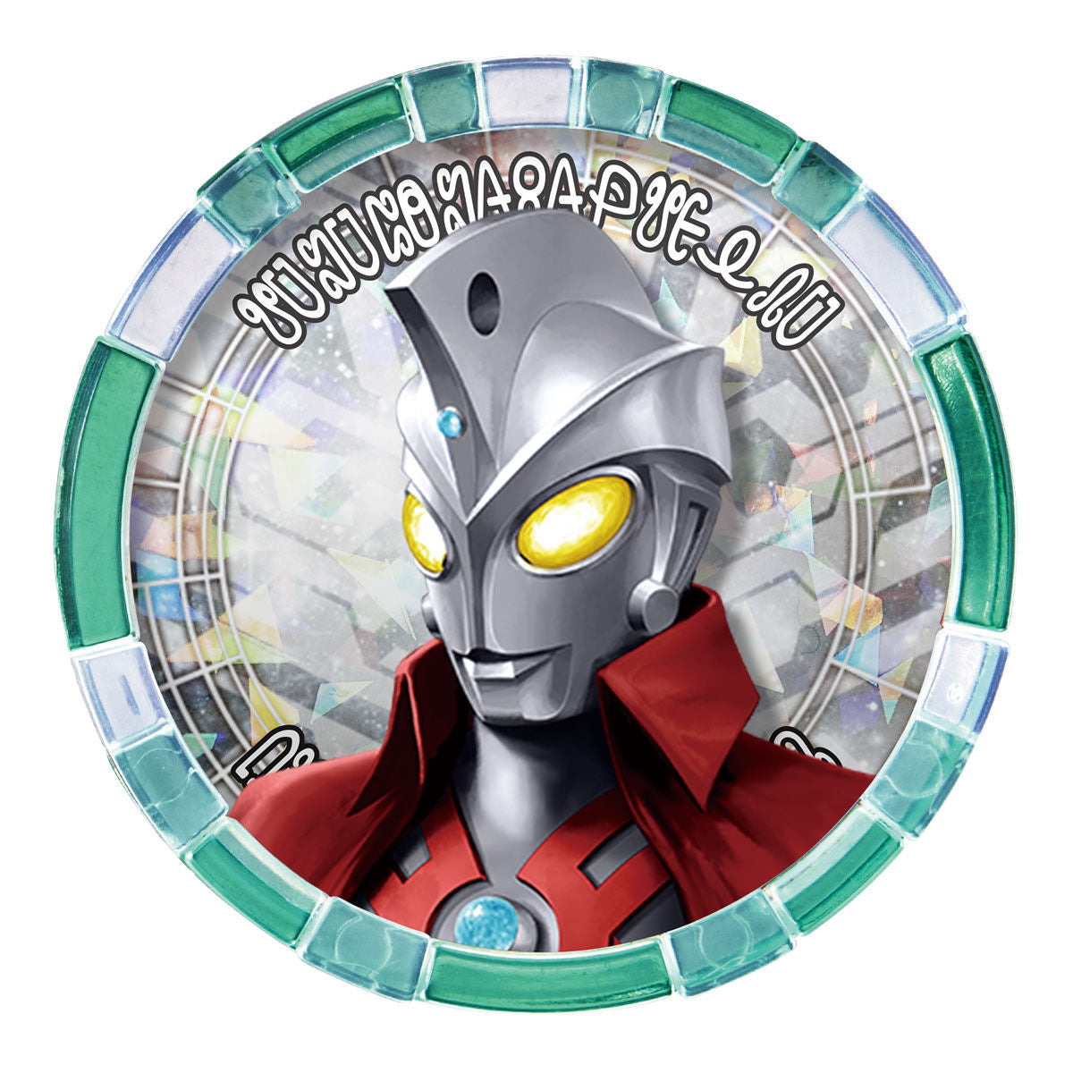 DX Ultra Access Card & Ultra Medal Set Featuring Ultraman Zero and 6 Brothers