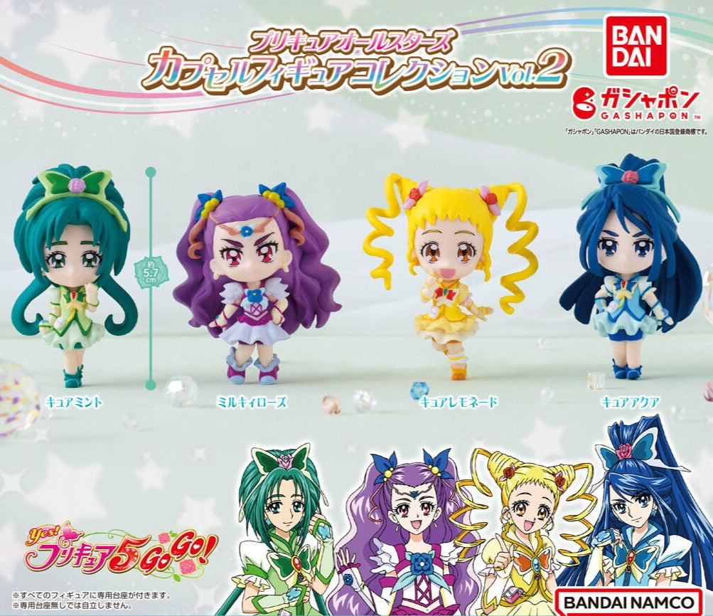 Vol 02 Precure All Stars Capsule Collectible Figure Set