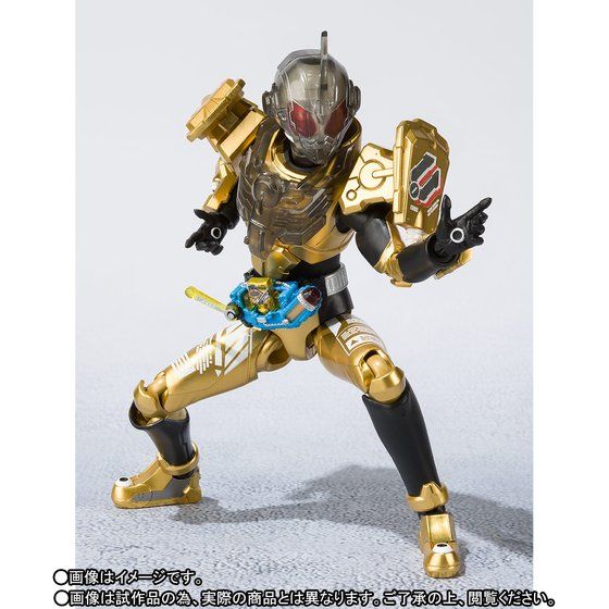 S.H. Figuarts Highly Detailed Kamen Rider Grease Action Figure