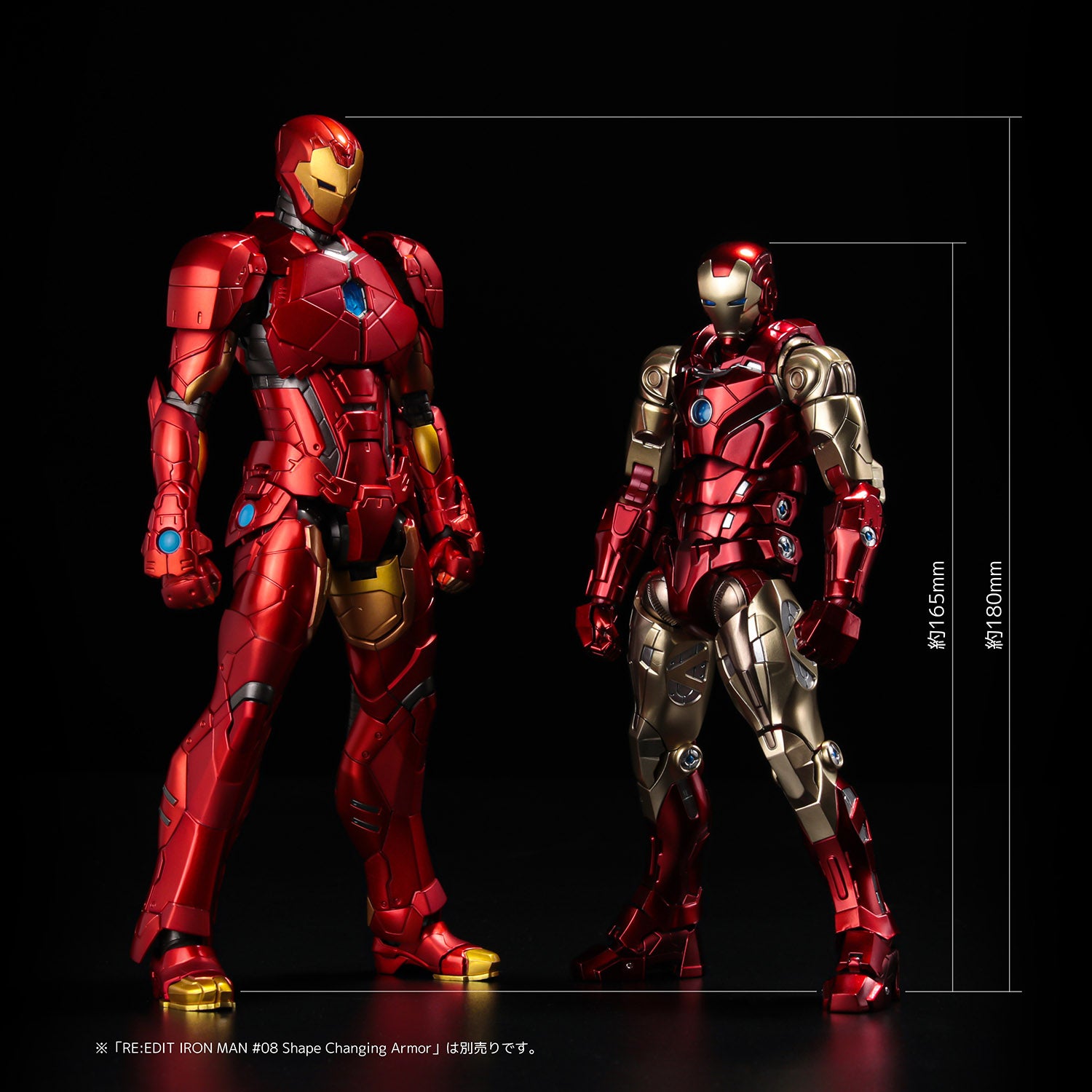 Sentinel's New Fighting Armor: Iconic 6 - Inch Marvel Iron Man Figure