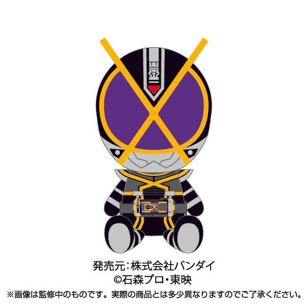 Cute Kamen Rider Secondary Rider Miniature Plush Dolls