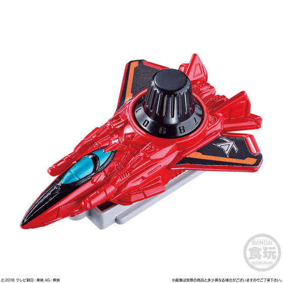 SG VS Vehicles Lite - Compact Candy Toys for VS Changer