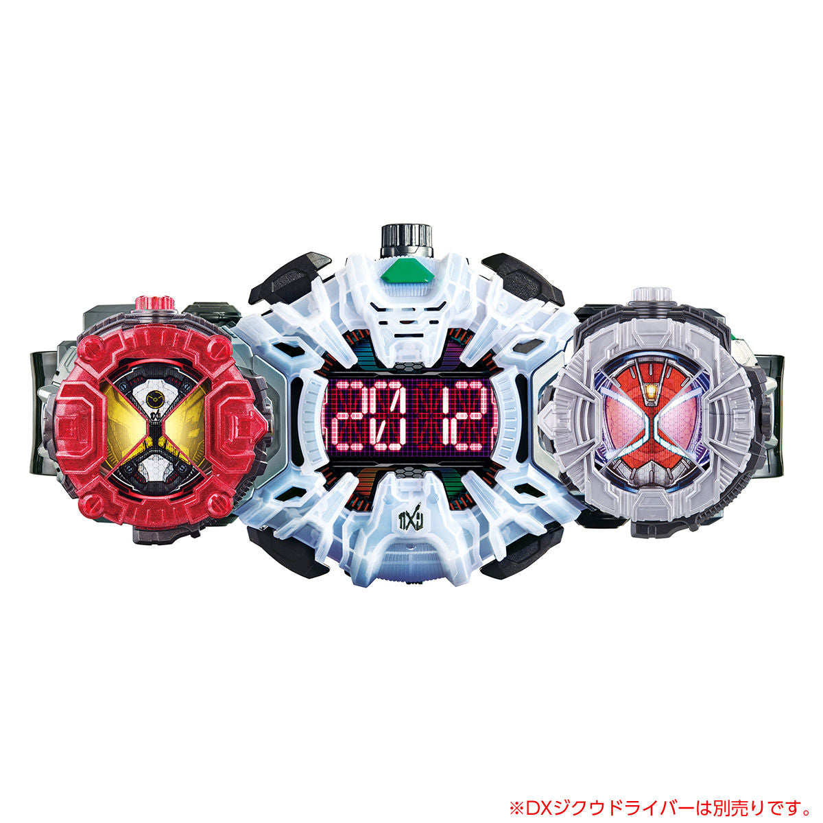 DX Wizard's RideWatch with Lights and Sounds