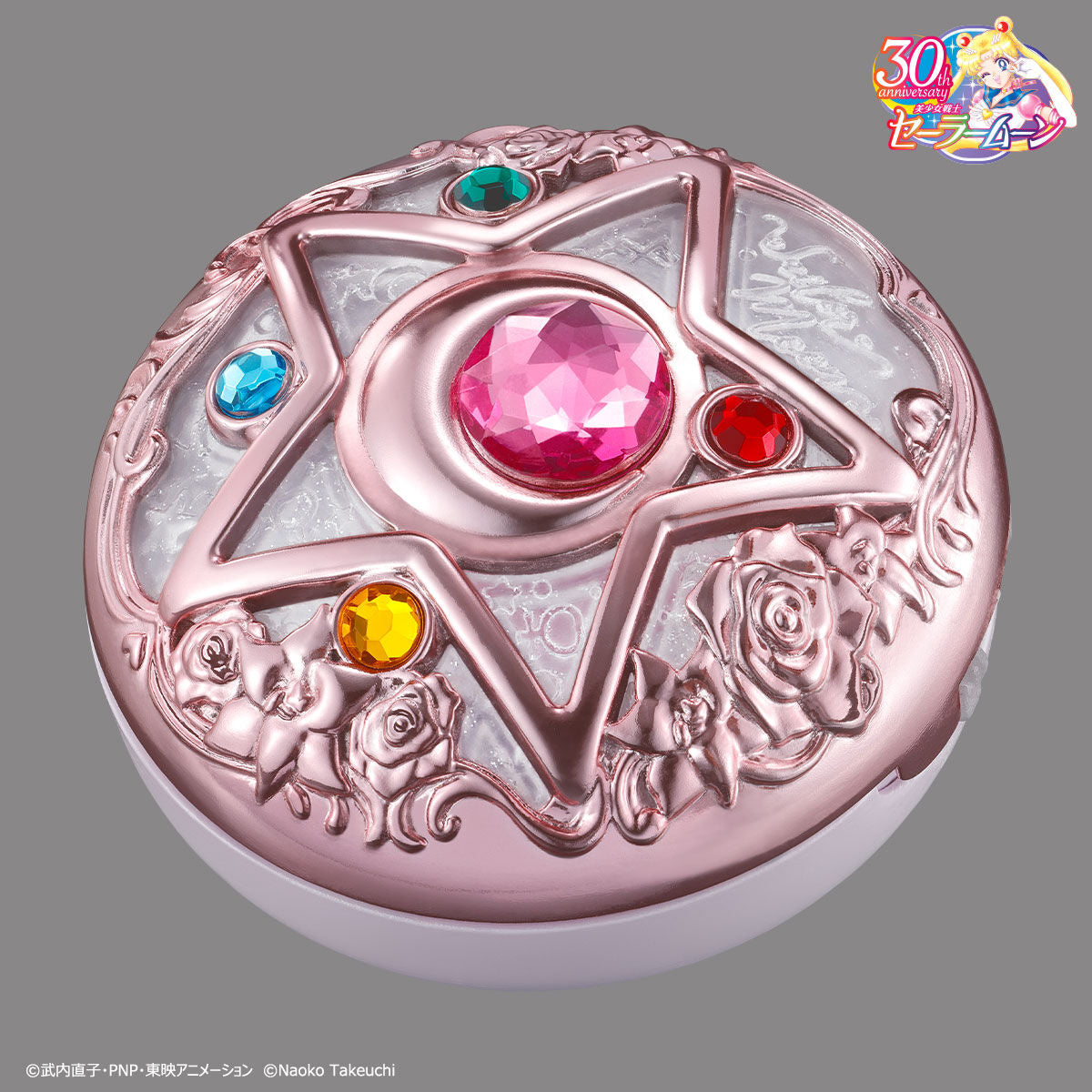 Affordable Sailor Moon Miracle Shiny Crystal Star Compact with Lighting
