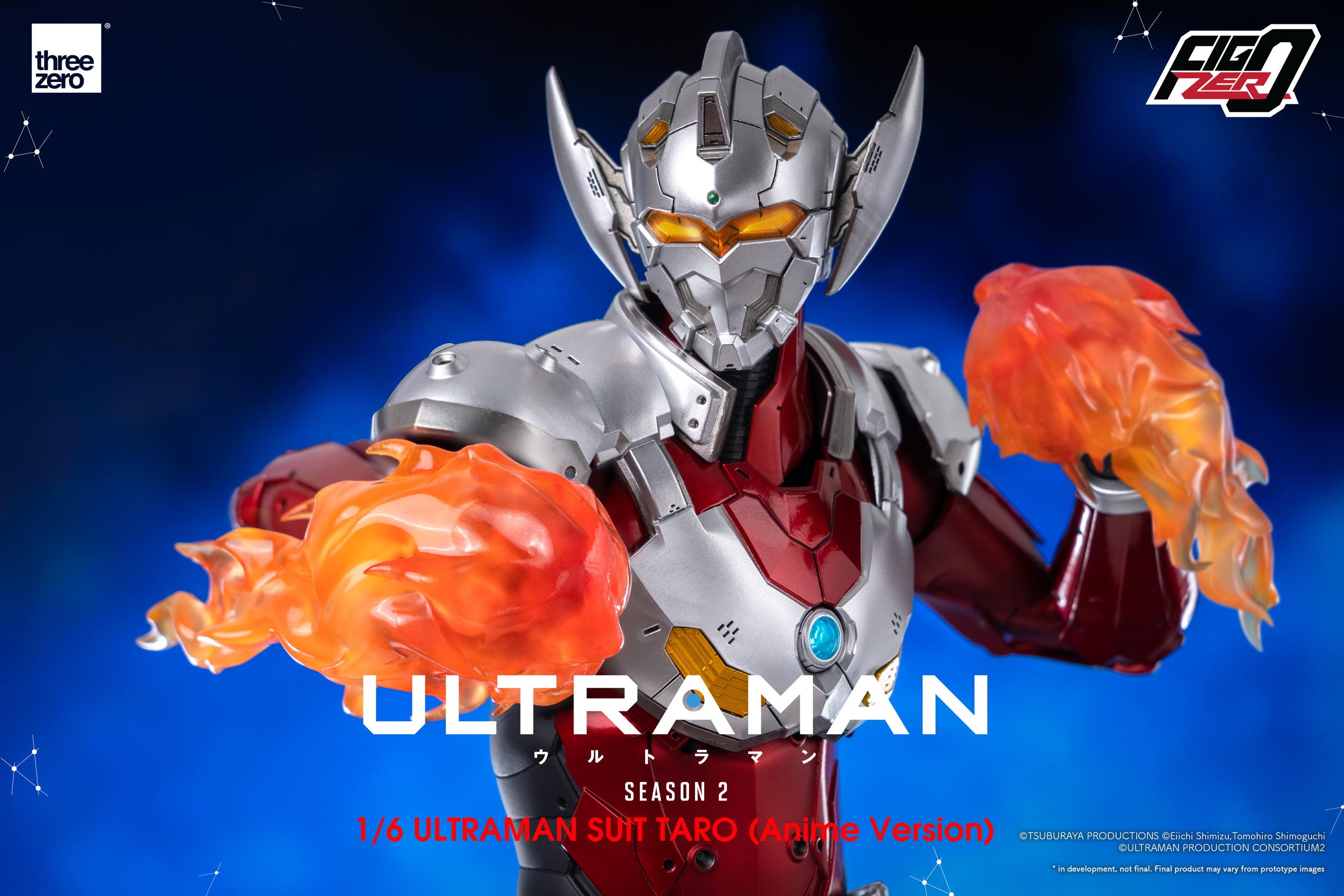 FigZero 1/6 Scale Anime Version Ultraman Suit Taro Collectible Figure