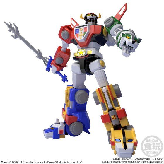 Super Miniature Voltron (Go Lion) Action Figure Set