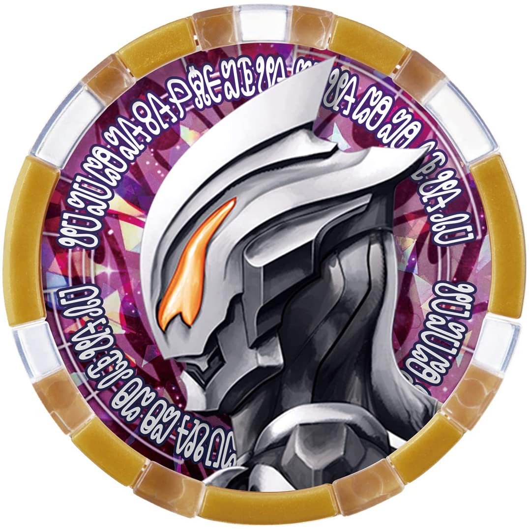 DX Ultra Delta Rise Claw Medal Set with All 3 Medals