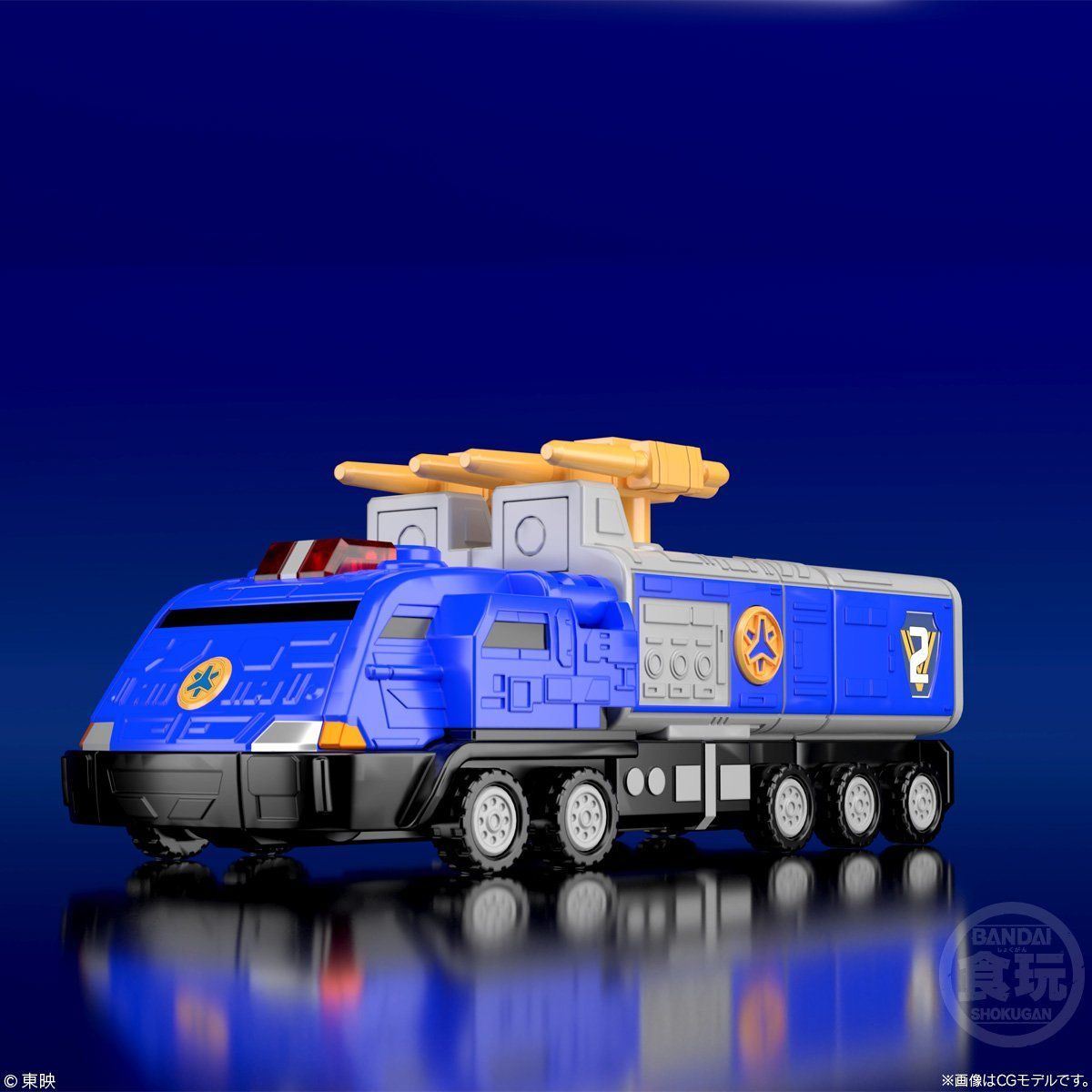 Super Minipla GoGoV Victory Robot Action Figure
