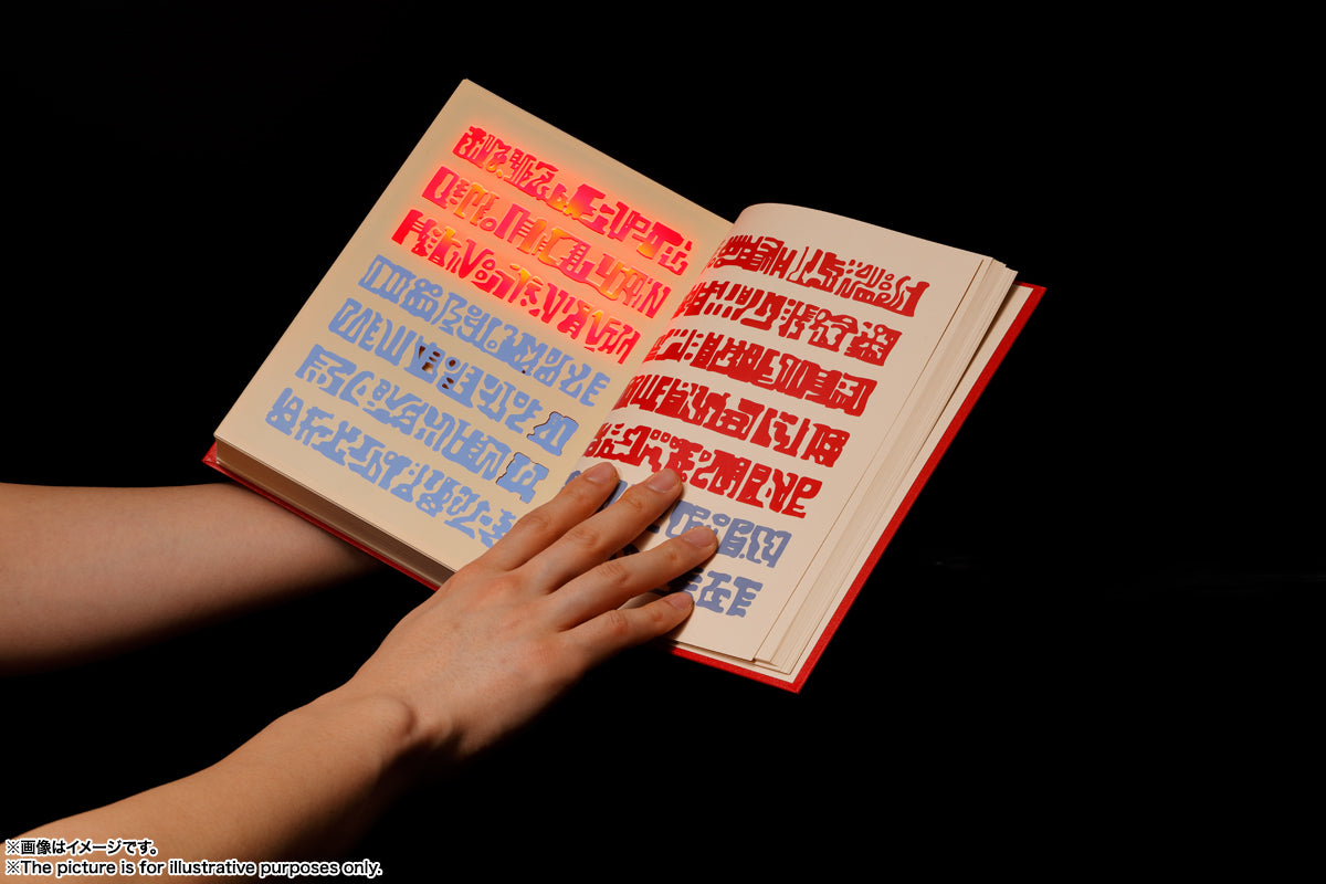 PROPLICA Collectible Red Magic Spellbook Inspired by Zatch Bell Anime
