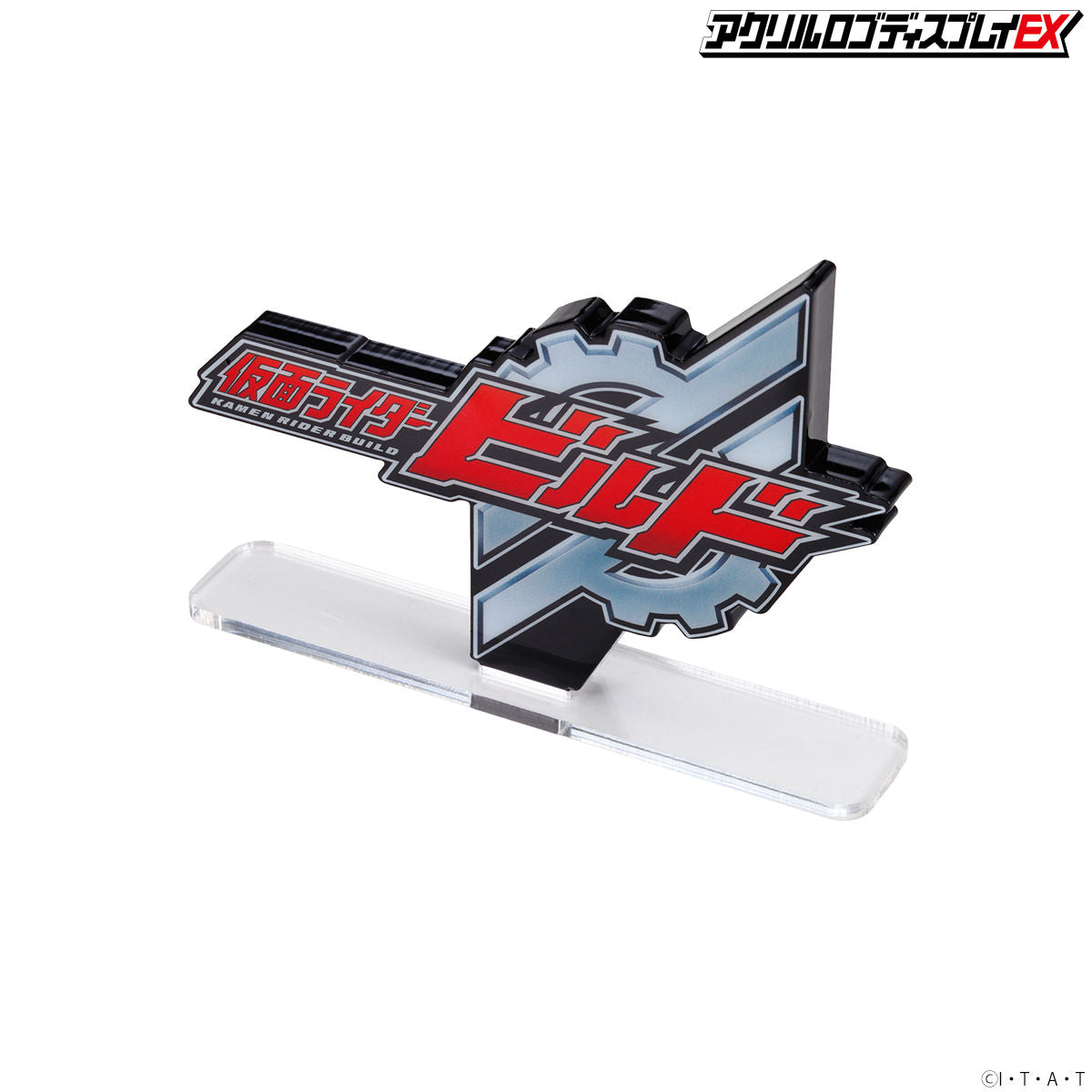 Acrylic Display Stand for Kamen Rider Build Logo