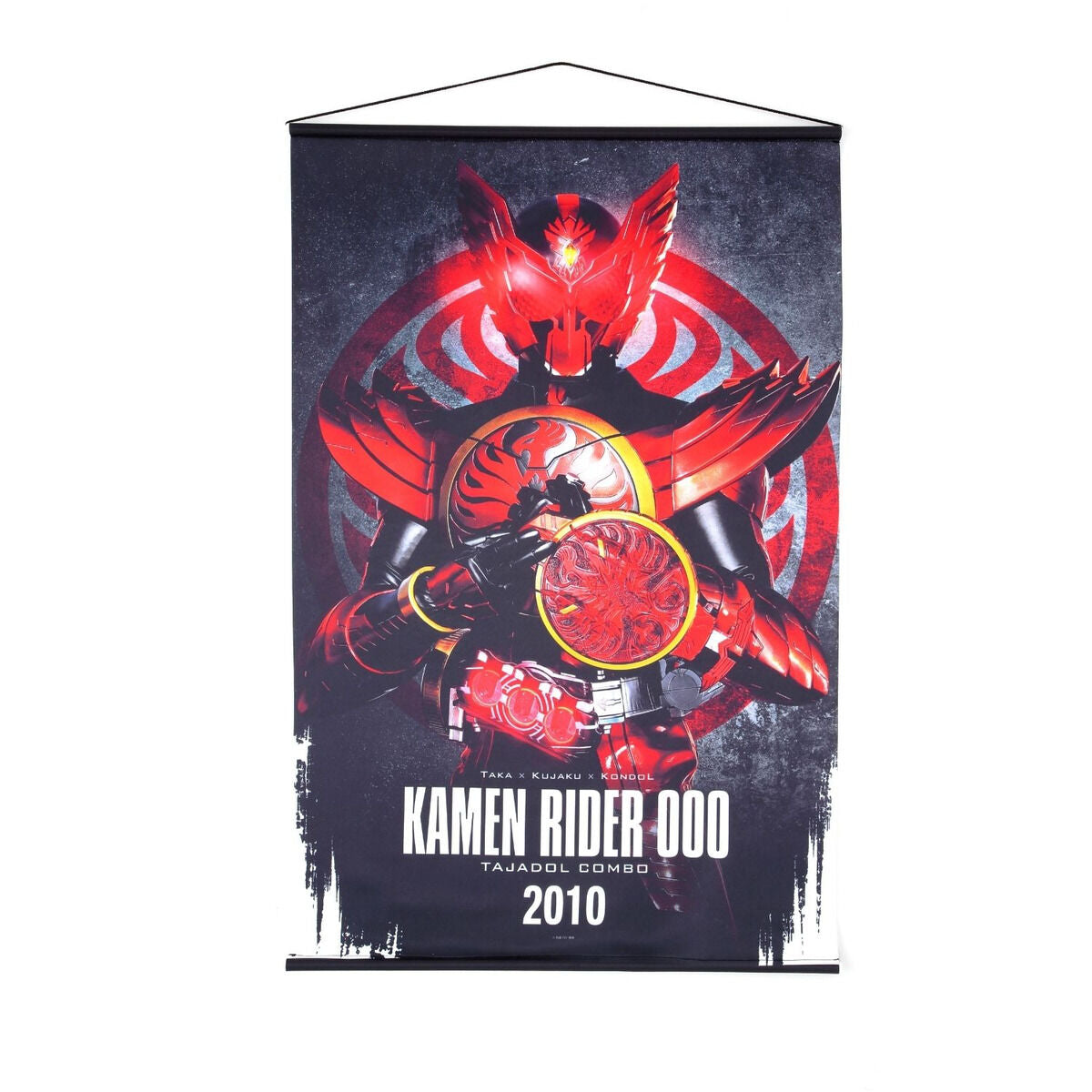 Polyester Kamen Rider OOO Tapestry - 30'x20' Size